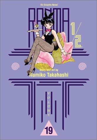 Ranma ½ #19 cover