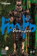 Dorohedoro #4