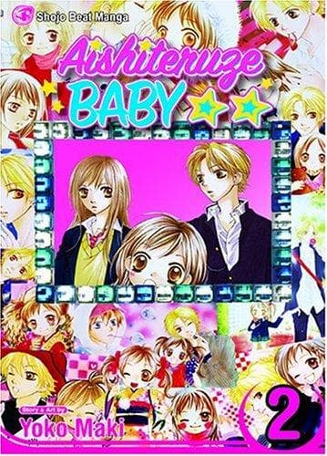 Aishiteruze Baby★★ #2