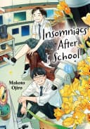 Insomniacs After School #14