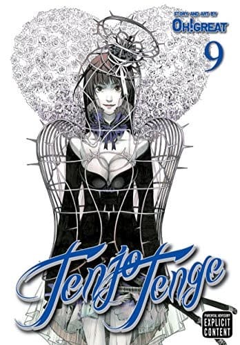 Tenjo Tenge #9