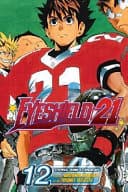 Eyeshield 21 #12 cover
