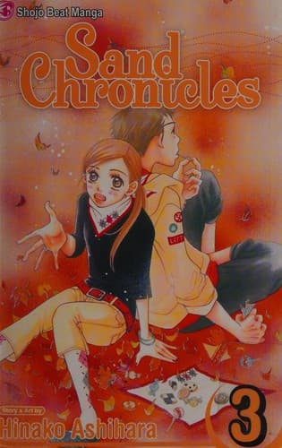 Sand Chronicles #3
