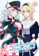 2.5 Dimensional Seduction #15