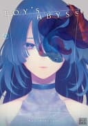 Boy's Abyss #1