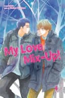 My Love Mix-Up! #4 cover