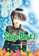 Skip Beat! #5