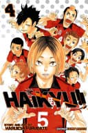 Haikyu!! #4