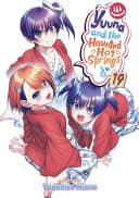 Yuuna and the Haunted Hot Springs #19
