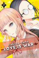 Kaguya-sama: Love is War #17 cover