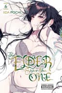 The Elder Sister-Like One #6