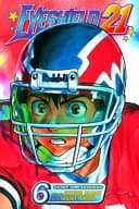 Eyeshield 21 #6 cover