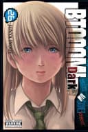 Btooom! #26