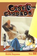 Case Closed #82