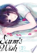 Scum's Wish #2 cover