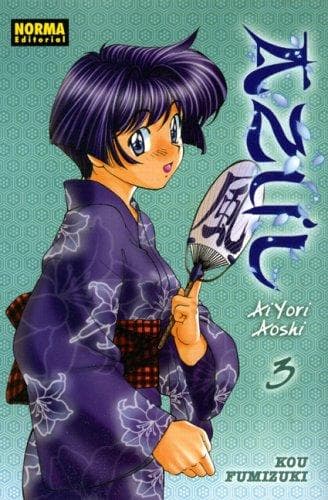 Ai Yori Aoshi #3 cover
