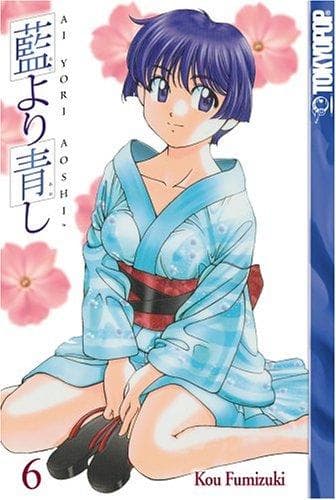 Ai Yori Aoshi #6 cover