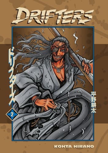 Drifters #2