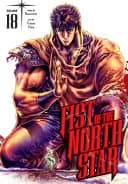 Fist of the North Star #18