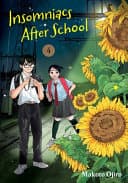 Insomniacs After School #4
