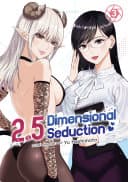 2.5 Dimensional Seduction #3