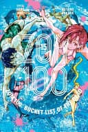 Zom 100: Bucket List of the Dead #15
