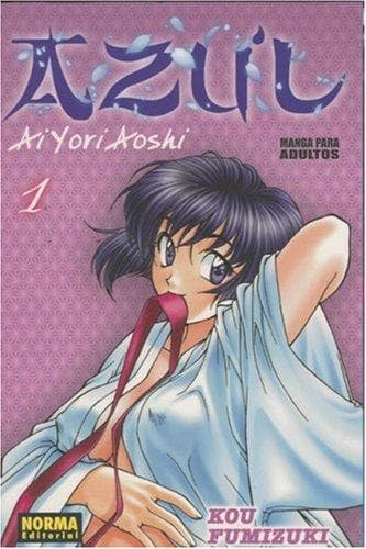 Ai Yori Aoshi #1 cover