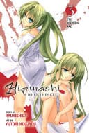 Higurashi WHEN THEY CRY: Eye Opening Arc #3