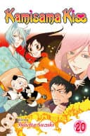 Kamisama Kiss #20