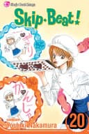 Skip Beat! #20