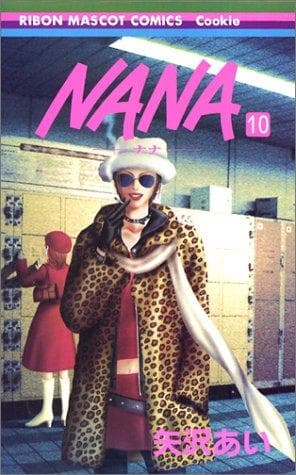 Nana #10
