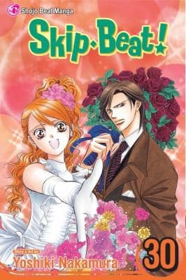 Skip Beat! #30