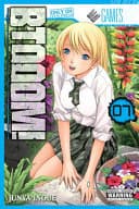 Btooom! #7