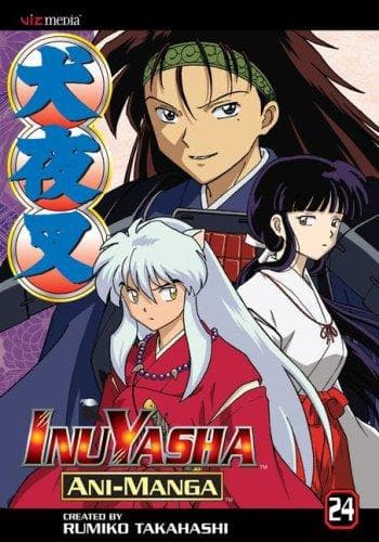 InuYasha #24 cover