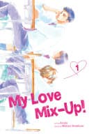 My Love Mix-Up! #1 cover