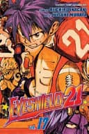 Eyeshield 21 #17 cover