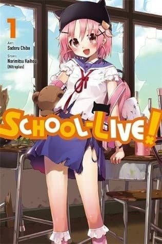 School-Live! #1