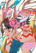 Touge Oni: Primal Gods in Ancient Times #7