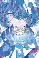 Bungo Stray Dogs Beast #4