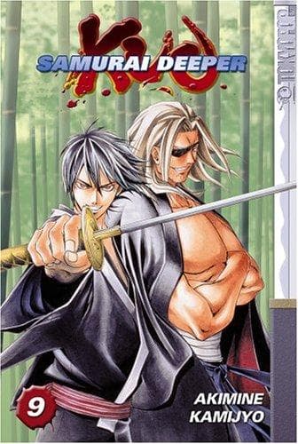 Samurai Deeper Kyo #9