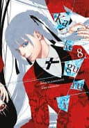 Kakegurui - Compulsive Gambler - #8