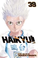 Haikyu!! #39