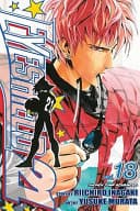 Eyeshield 21 #18 cover