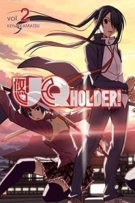 UQ HOLDER! #2