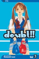 Doubt #3