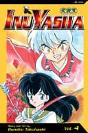 InuYasha #4 cover