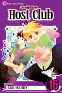 Ouran High School Host Club #16