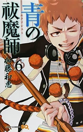 Blue Exorcist #6