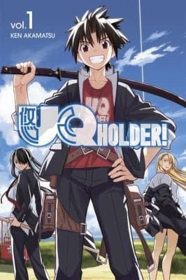 UQ HOLDER! #1