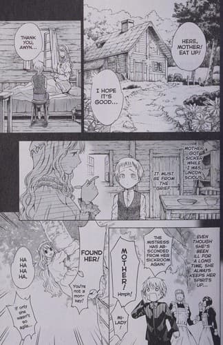 7thGARDEN #4